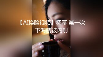 “哎呀！屄要受不了了宝贝儿”母子乱伦老BABY要起飞了，老妈子被玩到潮喷