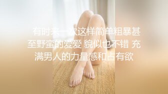 美容室でケープの中を全裸にされ耻ずかしさに全身が性感帯になってしまった巨乳女 柊木まりな