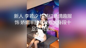 果冻传媒原版 换妻 下 操了领导老婆领导非得操我老婆 董小宛