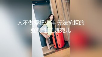 做梦中的老婆