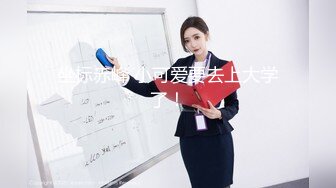 女奴找主人女仆大奶子骚逼被大哥调教，深喉口交大鸡巴让大哥灌肠，浴室直冲屁眼，黑牛插进去干出屎爆草菊花