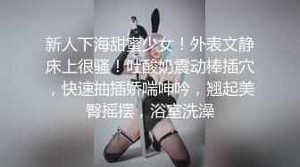 CB站 超极品美女JennyJoice直播大合集【231V】  (115)