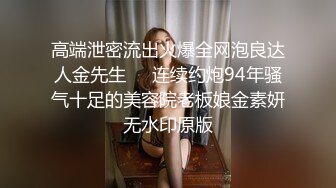 【4P粉嫩小萝莉】（第二场）四个粉嫩00小萝莉大场面，小伙艳福不浅美女环伺，淫靡刺激人气爆棚，高清源码录制