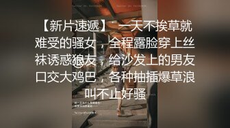 原创认证，后入打屁股调教小女友