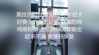 抖音闪现 颜值主播各显神通 擦边 闪现走光 美女超多合集10.20