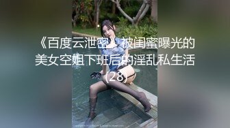 (fc3423470)好奇心旺盛の遊び盛り。可愛い20歳の上京娘の初ハメ撮りを中出しで！！ (3)