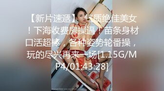   双马尾萌妹和炮友激情啪啪 上位骑坐抽插猛操 翘起屁股一下下撞击呻吟