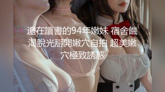 百度云泄密流出PUA达人小帅暑假家里人都去上班了把漂亮学妹约到家里草无套啪啪1080P高清无水印