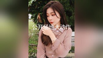 【新片速遞】 爬虫调教 对女孩子来说这是致命的 几个不怕 更不用说在她乳房乳头上爬 就是杀猪搬惨叫