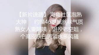  2024-05-19 蜜桃影像EMKY-002路边搭讪质感少妇