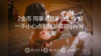 与朋友分享妻子。 三人行。 双射液在妻子身上。 MFM (ph62e505a09b498)