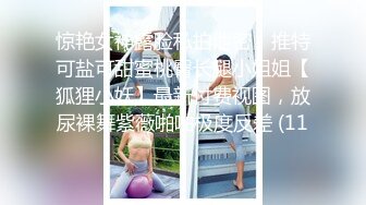 【新片速遞】 小骚逼准备起飞了，露脸标准炮架子跟好姐妹一起伺候几位小哥哥，前插后入玩弄小嘴喝逼逼，多体位蹂躏抽插