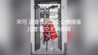 【极品 韵味少女】日记小姐 下海新人开档情趣母狗侍奉 女上位宫口吸茎 自由飞翔 撞击蜜臀超带感 紧致榨射