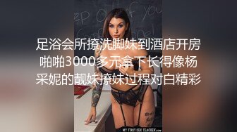 ✿激情淫乱性派✿性感小骚货体验多人群p乱交，光听这个声音就受不了了，超顶身材极度淫骚，玩的开放的开 才能彻底的舒服