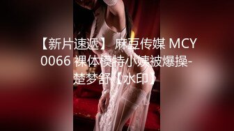 ✨P站20万粉华裔网黄「北京瑶瑶」「Lonelymeow」OF旅游性爱日记 3P百合爆菊潮吹露出【第二弹】