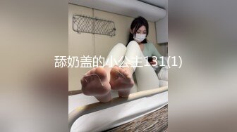 STP30323 婴儿肥甜美女神！近期下海爆炸身材！白嫩美乳细腰美臀，浴室自摸湿身，抖奶掰穴超诱惑