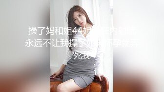 对话精彩，开中华轿车又不帅气的超强PUA大神【一路向北】教科书式逆袭，约炮3位美女开房车震性爱露脸自拍