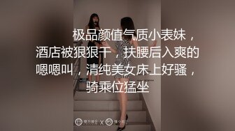  高颜值健壮教练下海做鸭 狂操老娘们还要和绿帽光头大叔舌吻一块淫乱3P真惨