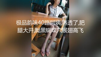 -高颜值JK猫女眼镜娘女主播约炮友在家打炮直播，很瘦但却很耐操，眼神迷离勾人，屄太紧插了很久才进去，夹得男主嗷嗷叫2