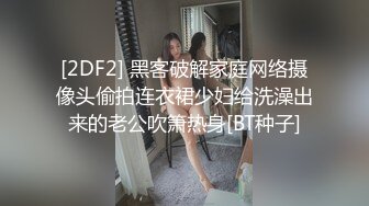 推油顺便让她舔JB