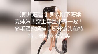 羞羞视频下载APP