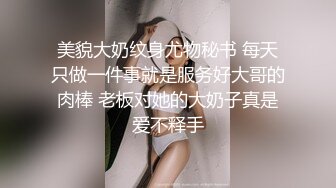 兔子先生TZ-120女优私密生活公开