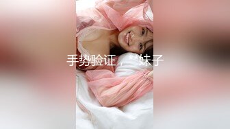 国产AV 果冻传媒 逃亡的兄妹 聂小倩 杜鹃