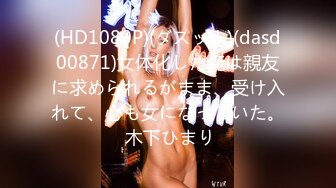 FC2PPV 2969855 【個人撮影】仕事の合間に体で弄ばれる熟女巨乳妻　徹底的な玩具責めで何度も啼いて・・・