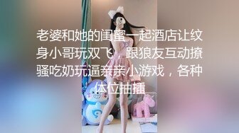 【新片速遞】哺乳期的奶妈饥渴难耐，情趣肚兜诱惑特写展示骚穴淫水多多，淫声荡语极尽风骚，道具抽插骚穴浪叫不止真骚