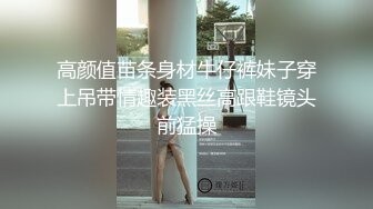 巨乳小姐姐，吃大长屌口活惊艳到我了，白天骗男友出来上班实则偷情