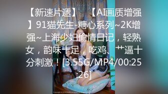 极品黑丝性感美女被操的哭叫：我想尿尿,你操到我G点了(VIP)