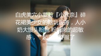 秀人网极品网红女神▌艾小青 ▌三亚凤凰岛酒店阳台露出自慰 金主提屌就是干超多精液颜射骚货