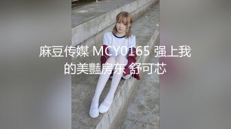 7-24探花陈先生KTV内选一个高挑可爱模特身材公主小妹，陪唱之后上楼开大暴操