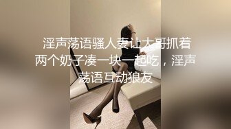 骗炮良家少女 可爱邻家女孩女仆装无套内射完还要给个特写