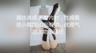 碎花裙子小虎牙妹子勾引头套男露脸口交啪啪女上位打桩