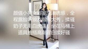 漂亮洁咪一只大肥鲍挑战14根大肉棒⭐被干到无法下床了