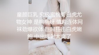 Porn hub&amp;OnlyFans&amp;糖心_NaNa-合集