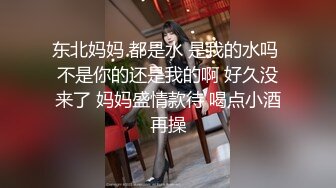 养生馆 按摩啪啪系列~技师勾引欲求不满欲女啪啪【85V】 (24)