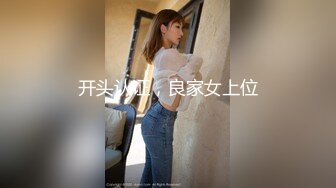 【OnlyFans】2023年亚籍女优 Ayakofuji 大奶风骚熟女刘玥等联动订阅，拍摄性爱订阅视频 女伴有白人也有亚洲人双女接吻 45