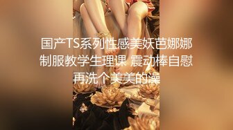 露脸才是王道！九头身OnlyFans可盐可甜清秀网红女神ruby私拍被富二代花样啪啪