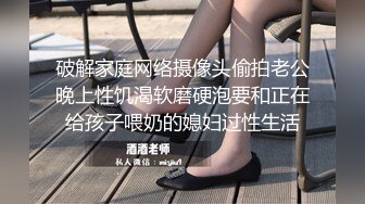 老婆脚受伤了，骚逼依然想被干，请大家多评论，老婆会看