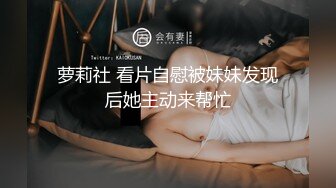 [抖音网红③]抖音网红 吖弟过险浪 帅撸第一弹