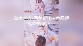 极品女神灰丝高跟鞋激情自慰，假屌猛捅骚穴，表情很是享受