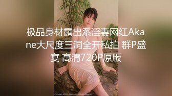 麻豆传媒 MSD109 美乳少妇的报复 菜菜