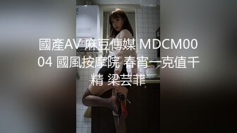 绿帽眼鏡男带自己老婆和群內俩大哥3P交流,被艹的高潮不断