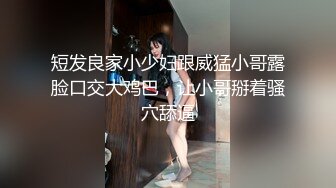 [2DF2]深夜隔壁邻居弟弟突然来敲门原来是a片女主的粉丝请求姐姐破处教他性爱姿势无套内射 [BT种子]