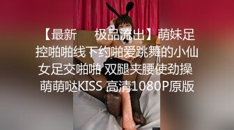 YC071蓝白jk小姐姐！白色蕾丝内！