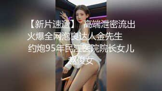 “姐相信我真的不进去＂巨乳足浴良家被套路（约她看简阶）