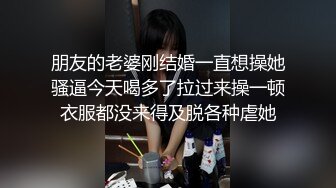 媳妇不让内射，干完直接射内裤上-大奶-偷情-破处