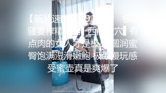 “用逼使劲夹我”对白淫荡，最新推特博主【我的枪好长啊】肌肉体育生单男3P爆操羞辱极品身材人妻高潮颤抖尖叫内射 (15)